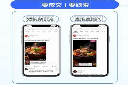 信息流广告投放案例：创意内容助力品牌传播