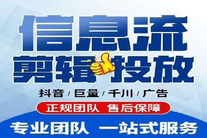 SEM外包助力企业提升品牌知名度案例