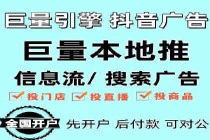 sem账户竞价运营策略在旅游行业的成功应用